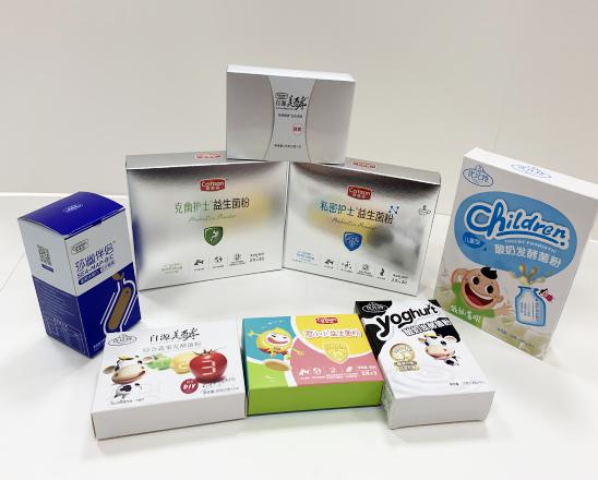 浦东保健品包装盒、益生菌包装盒、酵素菌包装盒